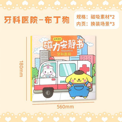 Handmade DIY Quiet Book Magnetic Sticker Magnetic Suction Large Kidsren's Educational Toy Girl Mini Magnetic Quiet Book