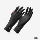Black / One size fits all