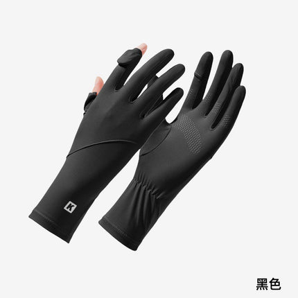 Sunscreen Gloves Long Wrist Touch Screen Thin Wear-resistant Riding Driving Summer Sunscreen Cool-feeling Ice Silk Gloves