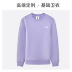 【380g·shoulder】cold orchid purple / S