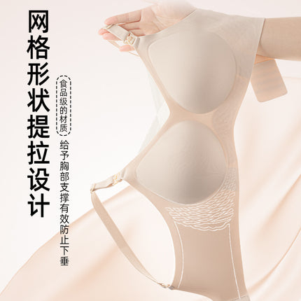 Jelly Rubber Strip Soft Support No Steel Ring Push-up Breastfeeding Bra Pregnant Women's Underwear Thin