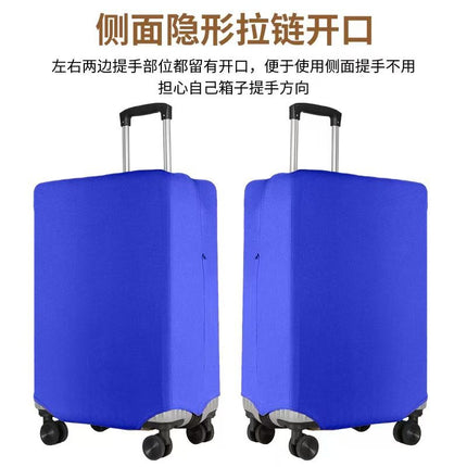 Luggage Cover, Suitcase Cover, Waterproof Trolley Case Cover, Travel Suitcase Cover, Luggage Protective Cover, Trolley Case Protective Cover