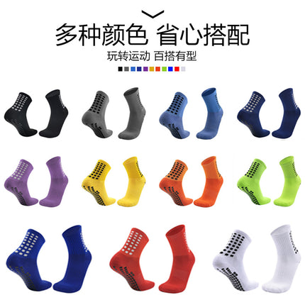 Adult Thickened Towel Football Socks Men's Non-Slip Deodorant Wear-Resistant Mid-Tube Socks Sweat Absorbing Breathable Sports Socks Cross-Border
