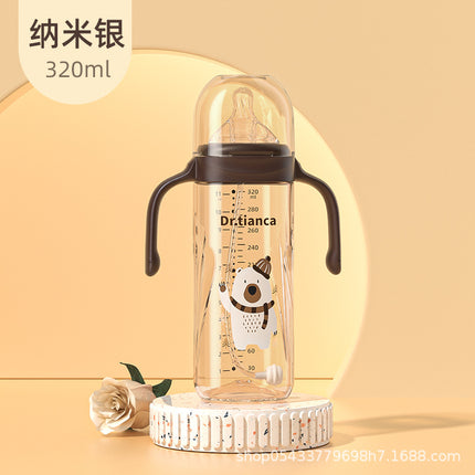 Dr.tiancai wide caliber PP feeding bottle one bottle three-purpose big baby drop-resistant feeding bottle maternal and child supplies feeding bottle wholesale