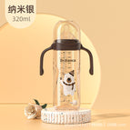 Original Standard Nipple 320ml nano silver
