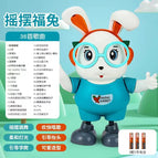 Basic version [need to bring your own battery] / Blue rabbit【36 songs】