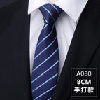 8cm A080 Hands