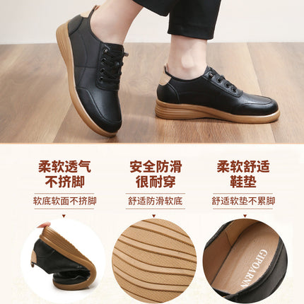 Mom's Shoes, Flat-Soled, for Elderly Women, Spring and Autumn, Comfortable, Soft-Soled, New Style for Middle-Aged and Elderly, Non-Tiring, Non-Slip, Single Shoes, Middle-Aged Leather Shoes