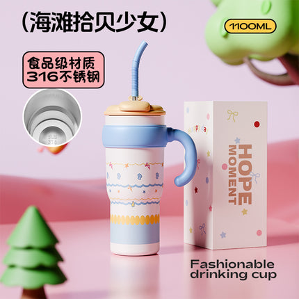 New Model Giant Double Drinking Straw Thermos Cup, Large Capacity Water Bottle for Women, High Aesthetic Value, Ice-Retaining with Handle