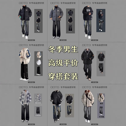 Little Sweet Potato Autumn and Winter Boys Cotton-padded Jacket Wear Sweatshirt suit Fashion Casual Two-piece Set Three-piece suit