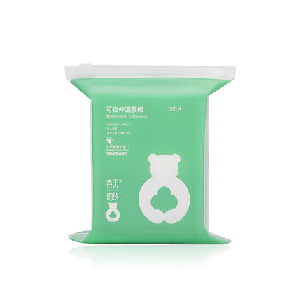 Small Cotton Opening Wet Application Cotton Three-in-One Stretchable Makeup Cotton Wet Application Special Face Mask Cotton Sheet
