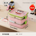 Five-layer building block storage box-sweet heart powder