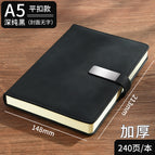 A5 deep pure black-flat buckle 240 pages