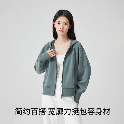 Women's Lenzing Modal Cardigan Sand-Washed Air-Layer Hoodie Basic Hooded Casual Sweatshirt Versatile Casual Wear