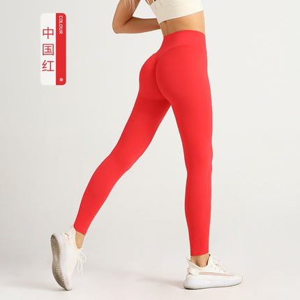 European and American Peach Naked Yoga Pants Women's Ins High Waist Hip-lifting Chrysanthemum Sports Tight Pants Sexy Cycling Fitness Pants