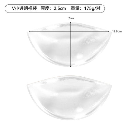 Silicone Breast Pads for Small Breasts, Invisible Seamless Push-Up Bra Inserts, Bikini Swimsuits, Thickeneded Inner Inserts for Big Breasts