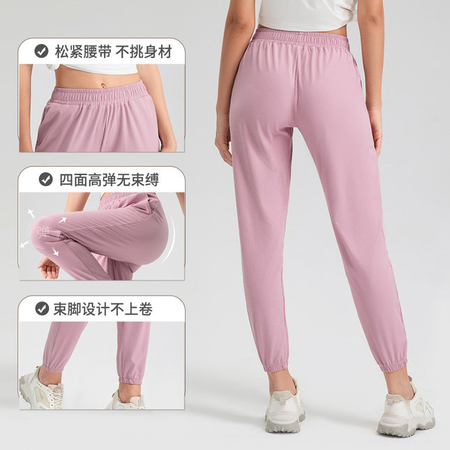 Sports Pants Women's Loose Casual Ankle Pants Slimming High Waist Running Fitness Pants Pocket Quick-drying Yoga Pants 32391