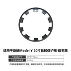 25 tesla modely 20inch wheel hub protective rings black