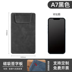 A7 black