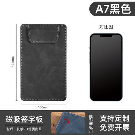 A6 document splint business office meeting leather writing pad manager magnetic folder logo signature board