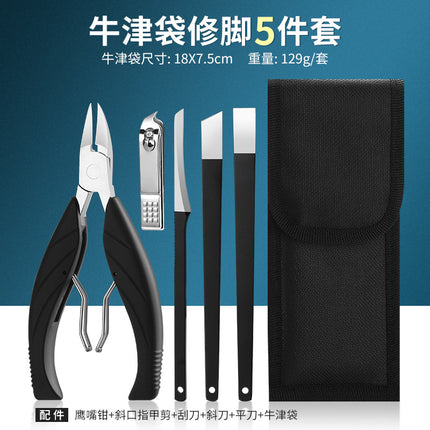 Spot Nail Groove Special Nail Clipper Set Stainless Steel Hawkbill Pliers Manicure Tool Nail Clipper Manicure Tool Set
