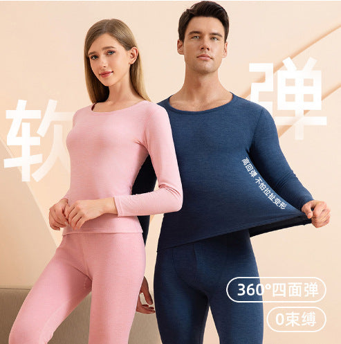 Cashmere Silk Men's and Women's Thermal Underwear Set Winter Brushed Autumn Clothes Autumn Pants Thermal Underwear
