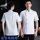 white short sleeve / M
