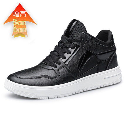 Invisible Inner Height Increasing New Style Board Shoes Men's Fashion Inner Height Increasing 6 Men's Shoes Cowhide Trendy Casual Shoes Student Height Increasing Board