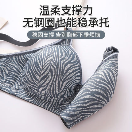 Summer New plus size Non-rimless Thin Mold Cup Three-breasted Buckle Underwear Push-up Side-closing Comfortable Breathable Non-magnetic Bra