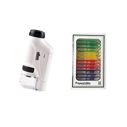 Children's portable microscope science experiment suit educational toys for primary school students junior high school boys and girls gifts