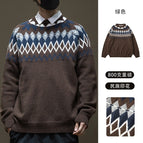 007 brown / M weight 55-65kg