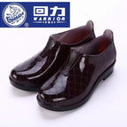 #3133# Low Brown / 36