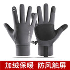 Leather palm gray / M