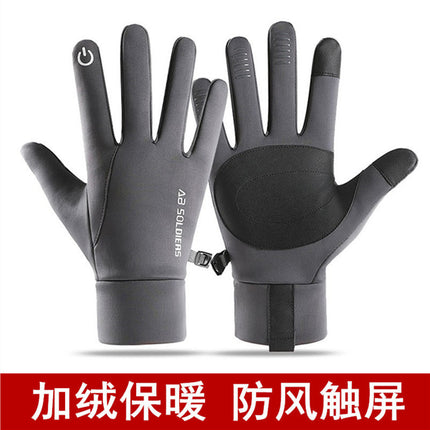Cycling Gloves Autumn and Winter Men's and Women's Outdoor Hiking Windproof and Waterproof Gloves Fleece-Lined Warm Anti-Slip Touch Screen Gloves
