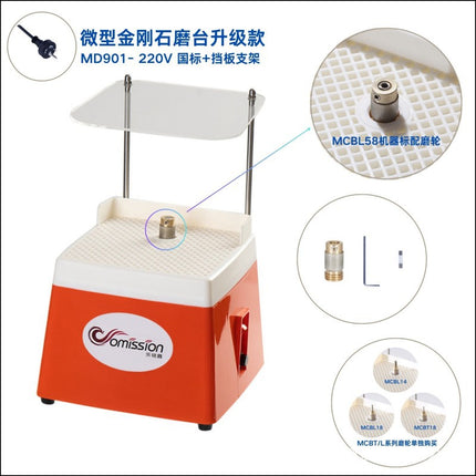Grinding Table + Baffle Bracket Upgraded Automatic Water Supply Diamond Grinding Table Small Grinder Dust-Proof Glass Edge Grinding