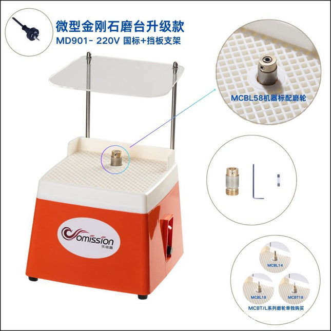 Grinding Table + Baffle Bracket Upgraded Automatic Water Supply Diamond Grinding Table Small Grinder Dust-Proof Glass Edge Grinding