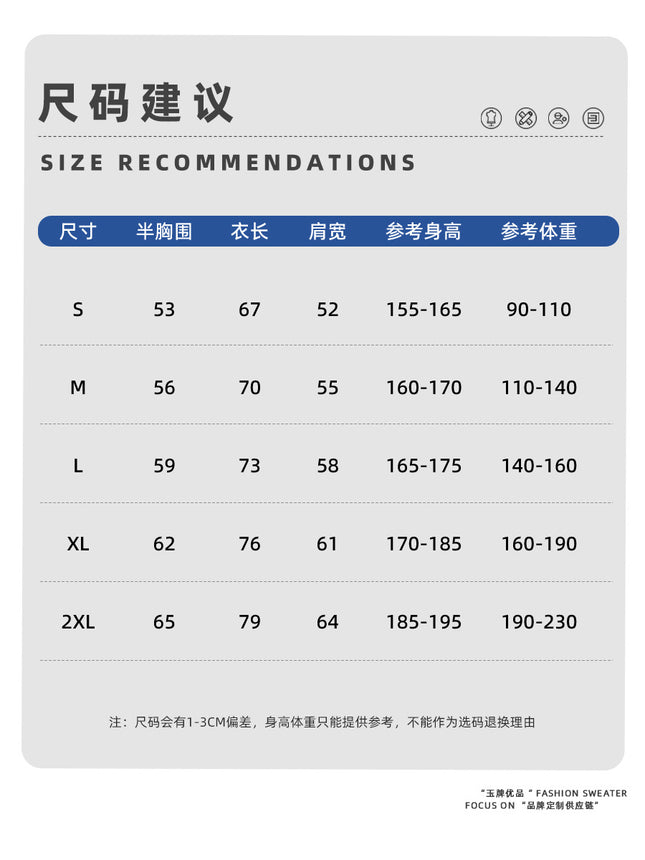 270g heavyweight old T-shirt custom printed LOGO cotton washed snowflake tide brand cross-border T-shirt direct spray printing figure