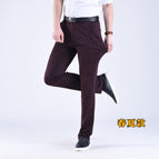 Wine Red (Summer Thin) / 29 yards 66.67cm two