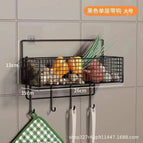 Black large hook storage basket-with stickers * 2 pieces
