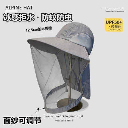 Mask Anti-mosquito Visor Hat Men's Summer Outdoor Fishing Sunscreen Fisherman Hat Shawl Face Covering Men's Sun Hat
