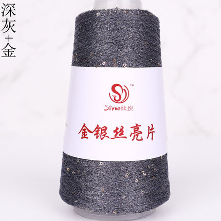 silk yue/diy hand-woven wool ball sweater line magic color gold and silver sequin line wrapped flower colorful companion wiring
