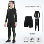 Thin model-black and green three-piece set / Size 22 (about 120cm, about 20kgcm)