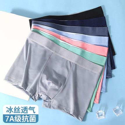 Men's Underwear Ice Silk Naked Thin Breathable Boys' Boxers Solid Color Ice Silk Boys' Comfortable Mid-Waist Men's Underwear