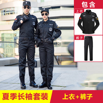 Security Work Clothes Autumn and Winter Suit Men's Summer Short-Sleeved Property Security Uniform Spring and Autumn Black Training Uniform