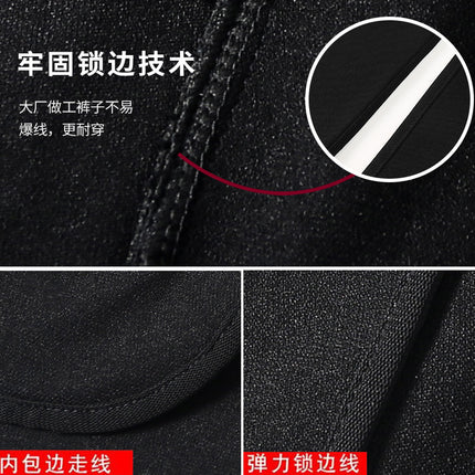 Factory goods pass counter quality hemming washing magic pants do not fade, do not ball, do not draw silk do not shrink small black pants