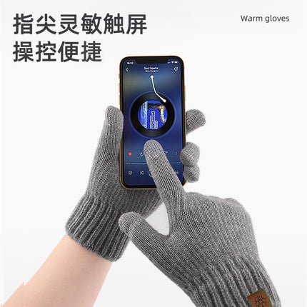 Winter Gloves Wool Cold-proof Warm Gloves Knitted Men's fleece-lined Outdoor Windproof Cycling Driving Touch Screen Gloves