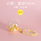 Small ball yellow