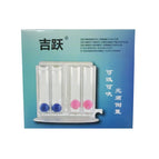 Free size / Four ball breathing training chinese