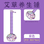 Mugwort health hammer (31cm) [purple]