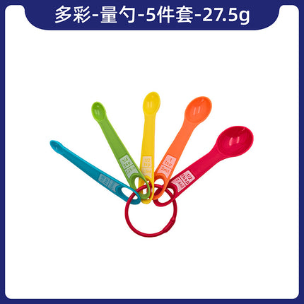 Spot Food Grade Colorful Plastic Measuring Cup Measuring Spoon 10-Piece Set Double Mouth Non-Slip Baking Tools Cross-Border Wholesale Set